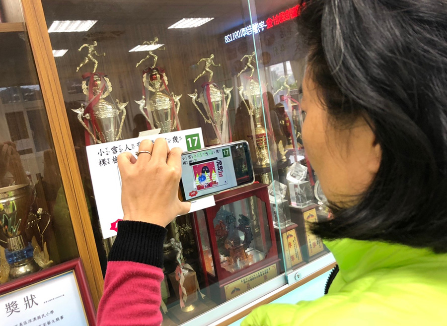 In the classroom with Assemblr EDU 